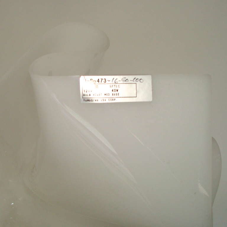 Shiro Kuramata K Series Table Lamp 4