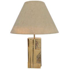 French Bronze Sculptural Table Lamp French Bronze Sculptural Table Lamp