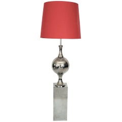 French Chromed Steel Floor Lamp By Barbier for Maison Jansen 7