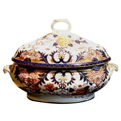 Antique Exceptional Royal Crown Derby Tureen In The Imari Pattern