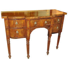 Regency Diminutive Flame Mahogany Server or Entrance Piece 1