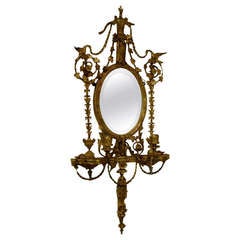 Adam Style Giltwood Girandole 11