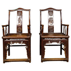 Pair of 19th Century Chinese Administrator's Chairs 10