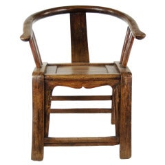 Provincial Chinese Chair