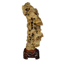 Chinese Scholars' Rock on Carved Rosewood Stand