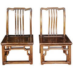 Pair of 19th Century Spindleback Children's Chairs