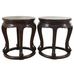 Pair of Walnut Round Plank Top Shizi Tables 12