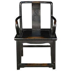 19th Century Chinese Black Guanmaoyi Chair