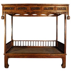 Chinese Woven Top Canopy Bed, c. 1800