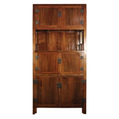 Antique 19th Century Chinese Convertible Book Cabinet