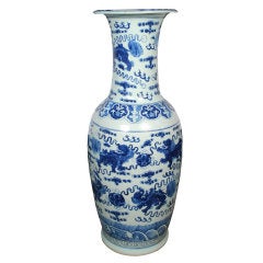 Pair of Monumental Blue and White Lion Vases