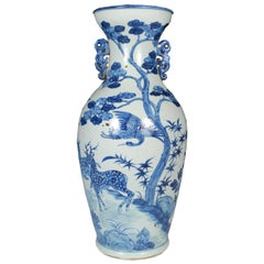 Pair of Blue and White Phoenix Tail Vases