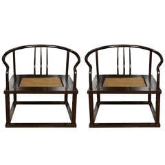 Pair of Chinese Roundback Meditation Chairs