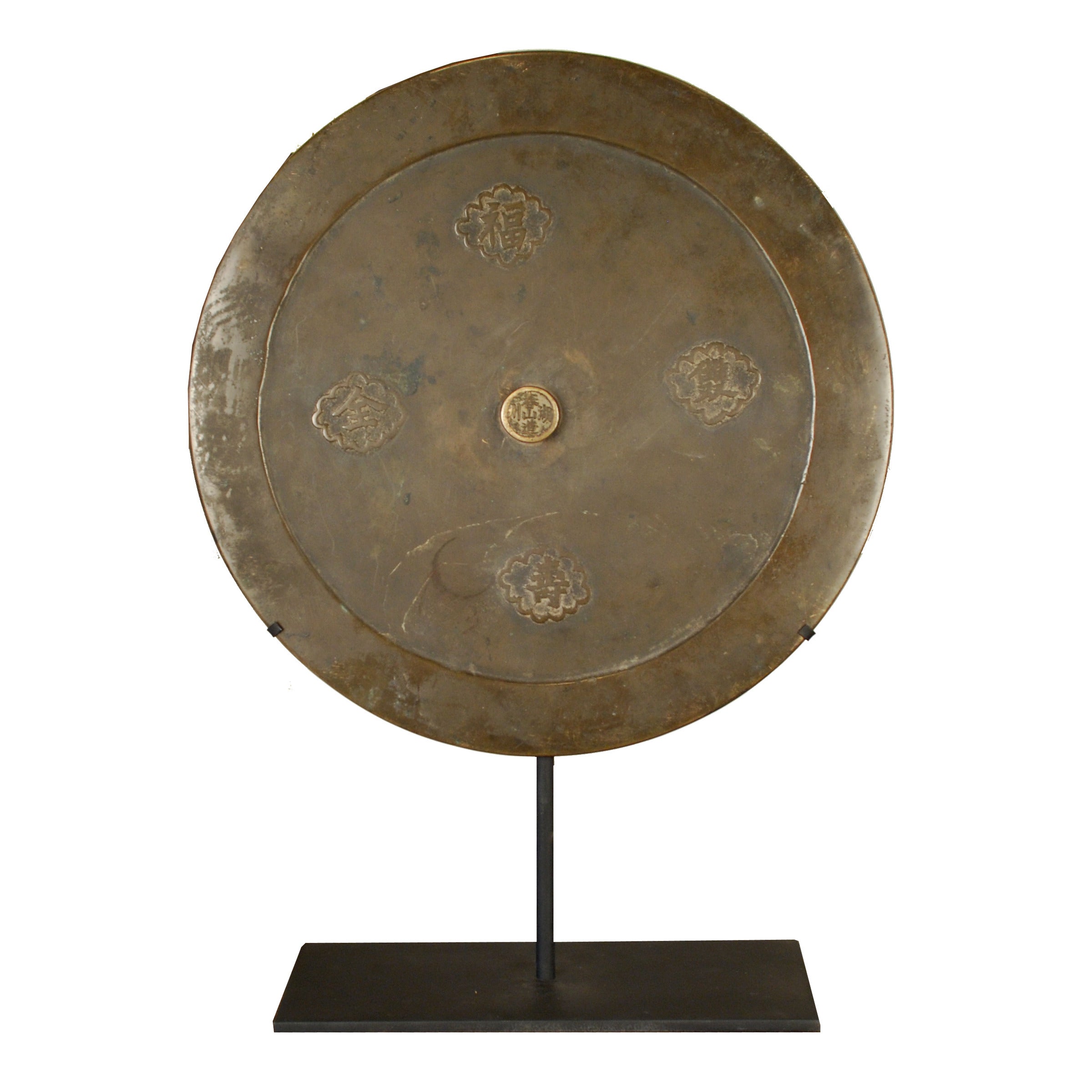 Early 20th Century Chinese Bronze Mirror on Stand