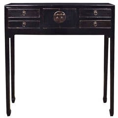 Petite Chinese Two Door Four Drawer Altar Table