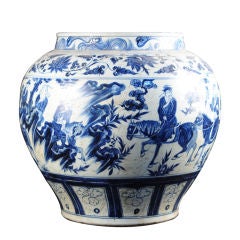 Vintage Blue and White Urn with Horse and Riders