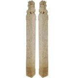 Antique Pair of Tall Lion Markers