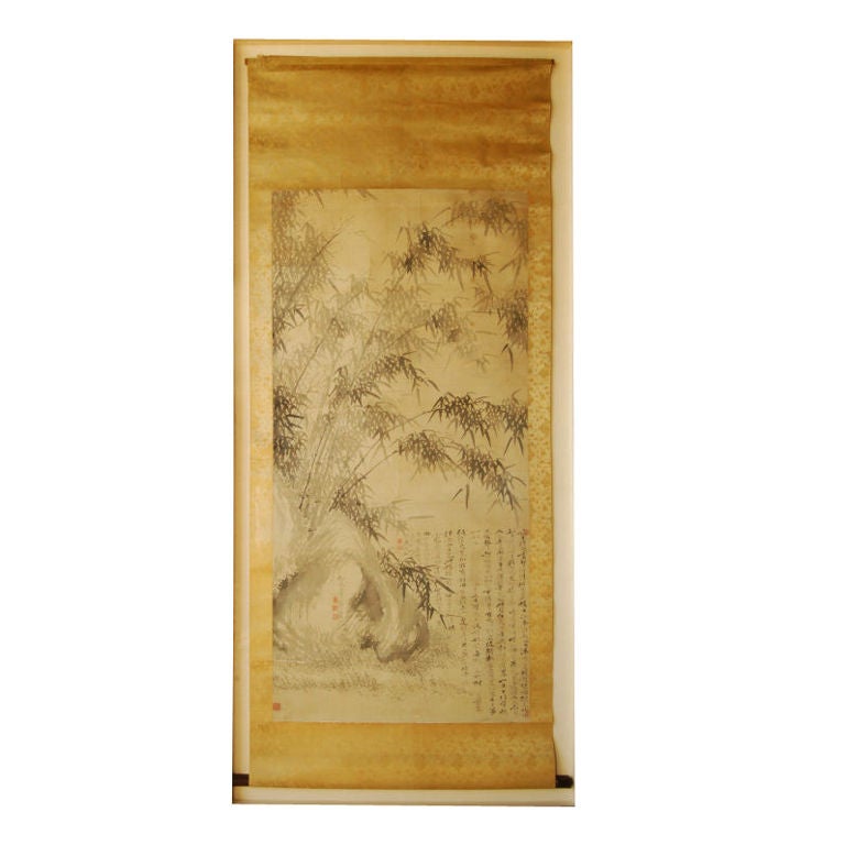 Hanging Scroll with Scene of Bamboo Grove