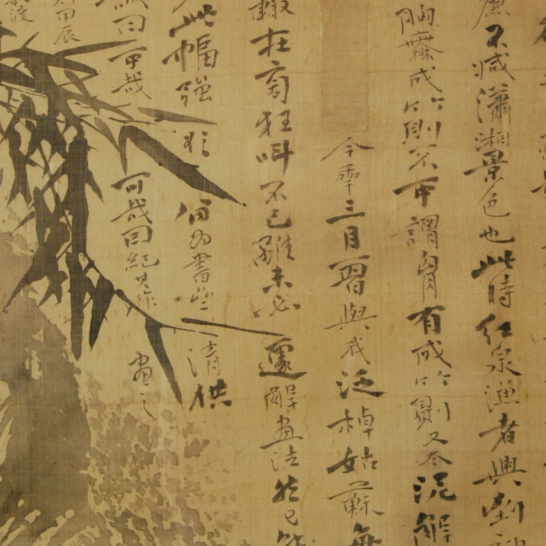 A 19th century Chinese calligrapher's scroll with bamboo grove and scholars' stones painted on silk.<br />
<br />
Pagoda Red Collection #:  BTC010<br />
<br />
<br />
Keywords:  Scroll, painting, wall hanging