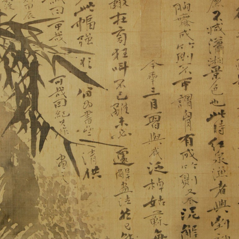 Hanging Scroll with Scene of Bamboo Grove