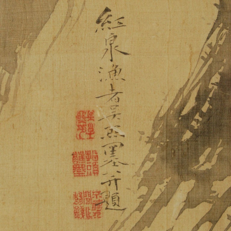 Chinese Hanging Scroll with Scene of Bamboo Grove