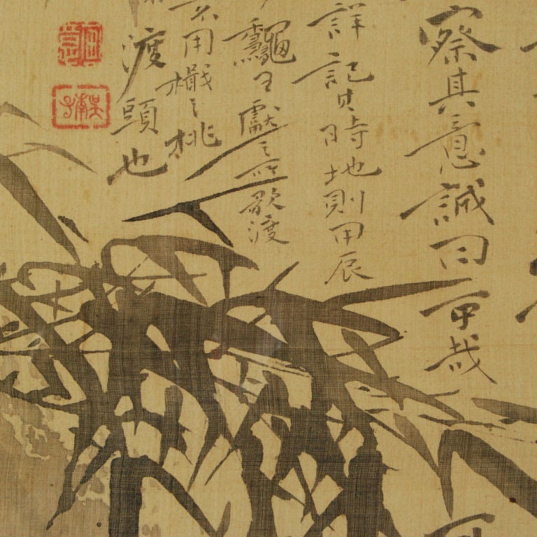 Hanging Scroll with Scene of Bamboo Grove In Excellent Condition In Chicago, IL