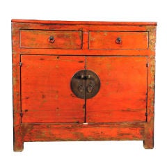 Antique Two Door Two Drawer Chest