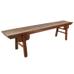 Antique Provincial Bench