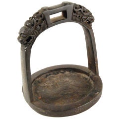 Antique 19th Century Tibetan Stirrup