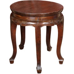 19th Century Chinese Round Table