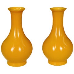 An Early 20th Century Chinese Pair of Goldenrod Peking Glass Vases