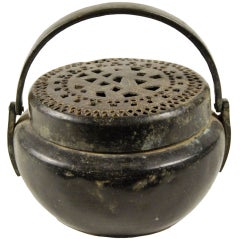 19th Century Chinese Hand Warmer