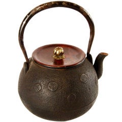 19th Century Japanese Iron Kettle