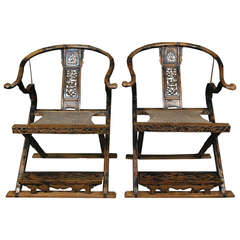Pair of Chinese Folding Throne Chairs