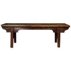 Antique 19th Century Chinese Primitive Plank Top Bench