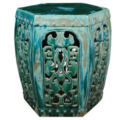 Monumental Chinese Turquoise Ceramic Garden Table