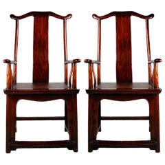Pair of 19th Century Chinese Official's Chairs