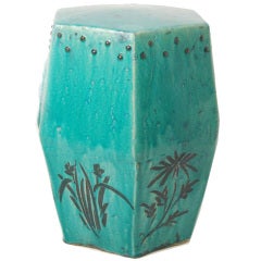 Antique Early 20th Century Chinese Turquoise Glazed Garden Stool