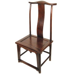 20th Century Chinese Highback Chair