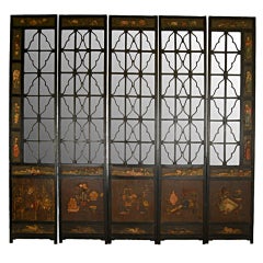 Antique Five Panel Screen with Mirror