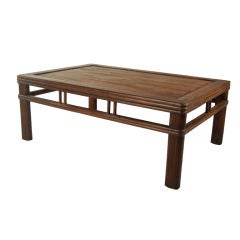 Antique Low Table