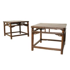 Pair of 17th Century Chinese Square Stools