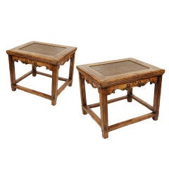 Antique Pair of Woven Top Stools