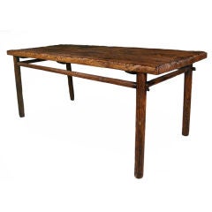 Provincial Chinese Dining Table
