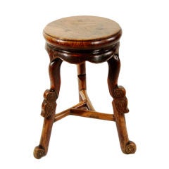 19th Century Chinese Three-Legged Stool