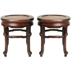 Antique Pair of Early 20th Century Chinese Stools
