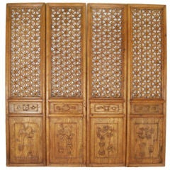 Set of Four 18th Century Chinese Courtyard Panels 10