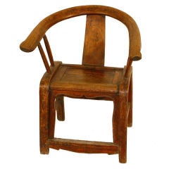 Antique 19th Century Chinese Bentwood Ox Armchair