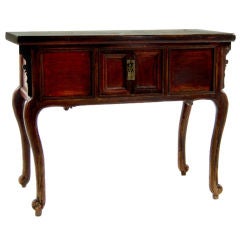 19th Century Chinese Two Door Altar Table