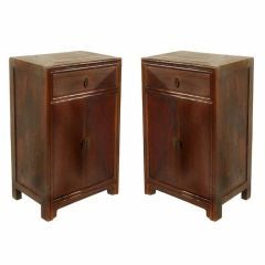 Antique Pair of Early 20th Century Chinese Chests